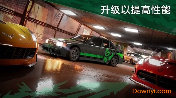 极限竞速街头传奇无限金币版 游戏截图