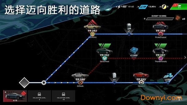 极限竞速街头传奇无限金币版 游戏截图